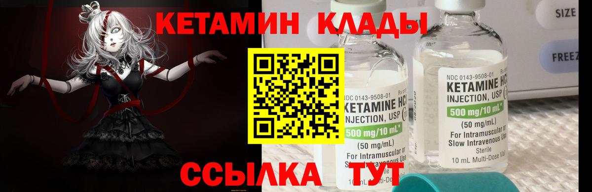 Гашиш Карабулак
