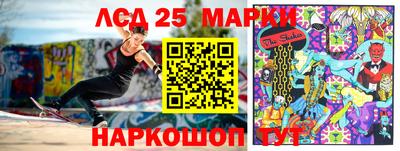 мескалин Пыть-Ях