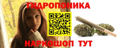мескалин Пыть-Ях