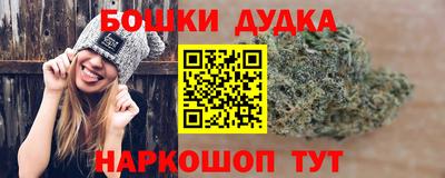 мескалин Пыть-Ях