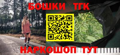 мескалин Пыть-Ях