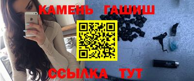 мескалин Пыть-Ях