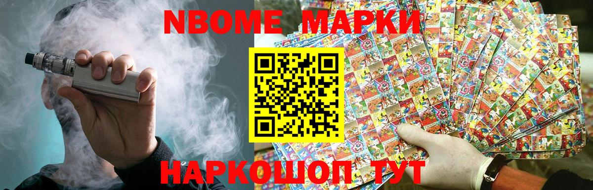 LSD-25 экстази кислота Карабулак