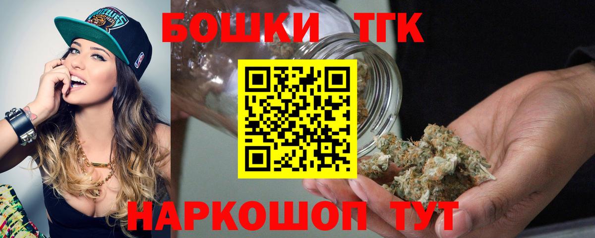 Шишки марихуана гибрид Карабулак